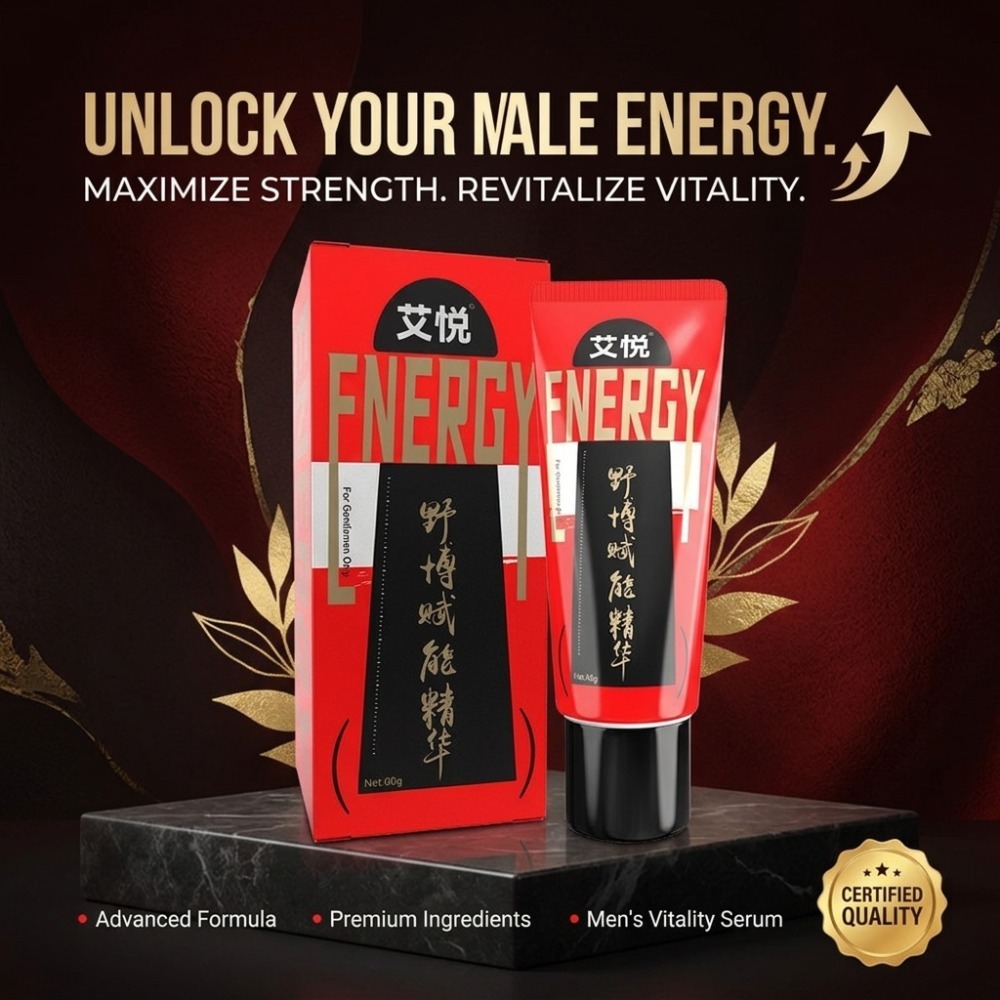60G Ai Yue Energie-Revitalisie – Herbal Wellness Formula Bewertung und Preis
