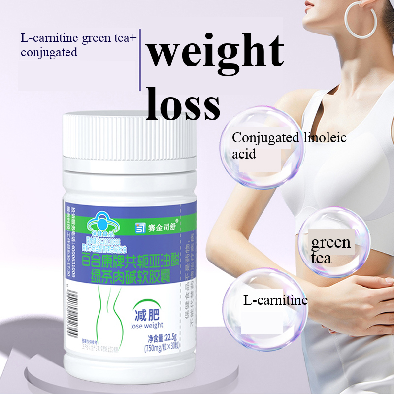 Konjugierte Linoleinsäure Schl – Herbal Weight Gain Bewertung und Preis