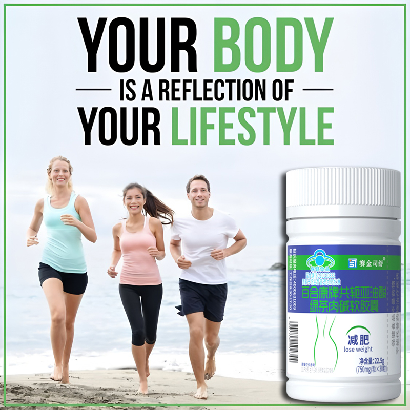 Konjugierte Linoleinsäure Schl – Herbal Weight Gain Bewertung und Preis