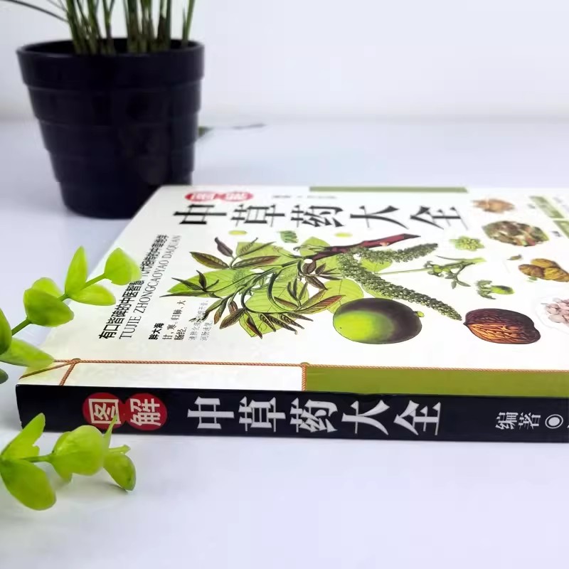 Das alte Herbarium: Ein ganzhe – Herbal Holistic Wellness Bewertung und Preis